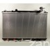 Toyota Camry 2006-2011 radiator su  